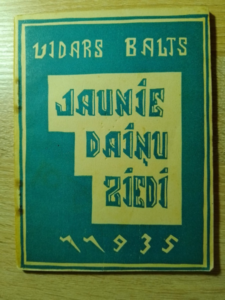 Jaunie daiņu ziedi