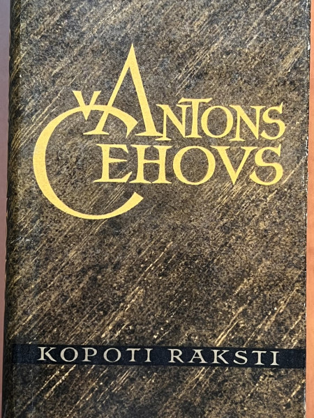 Kopoti raksti III