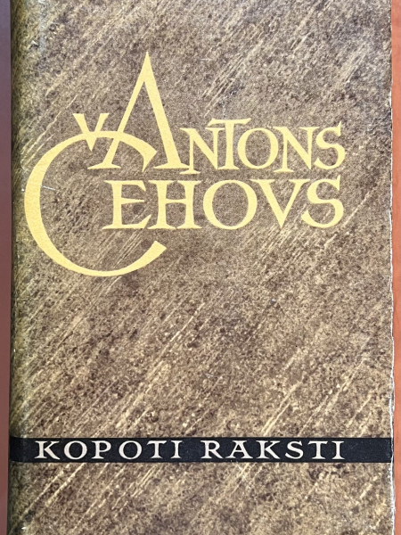 Kopoti raksti X
