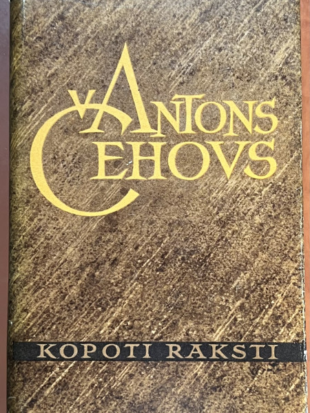 Kopoti raksti I