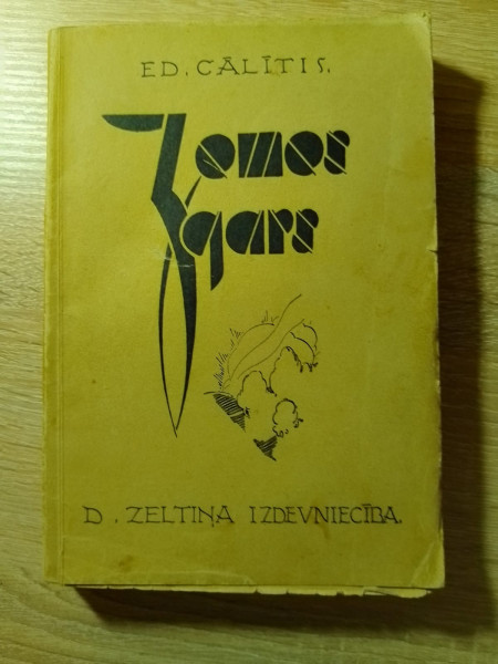 Zemes gars