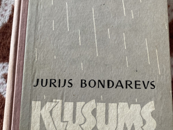 Klusums