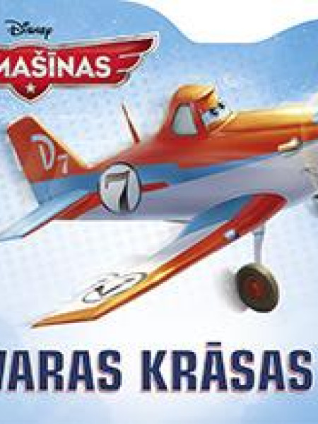 Lidmašīnas