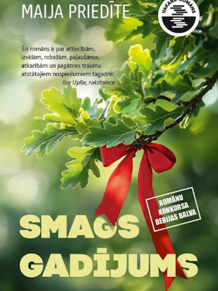 Smags gadījums