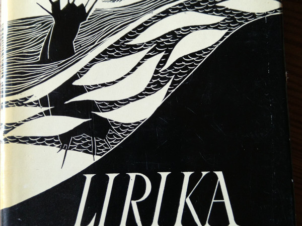 Lirika