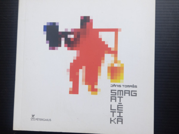 Smagatlētika