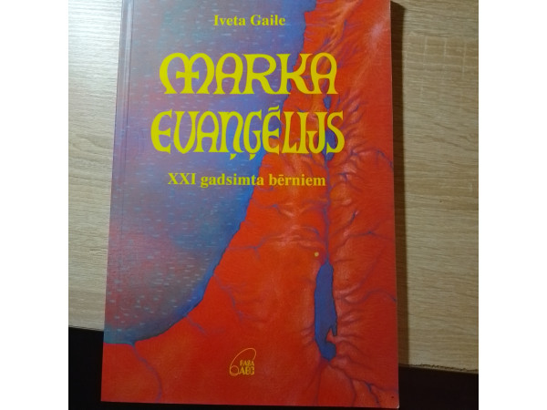 Marka evaņģēlijs