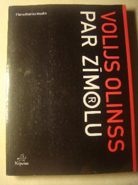 Par zīmolu