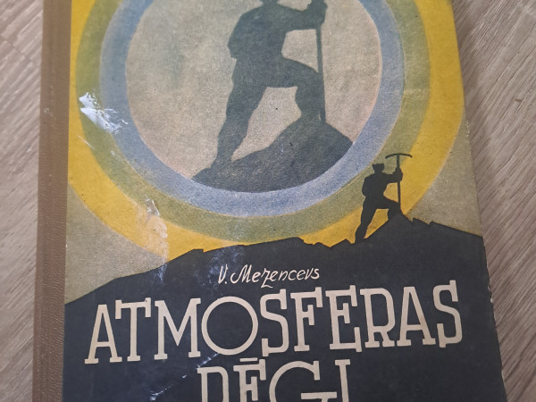 Atmosfēras rēgi