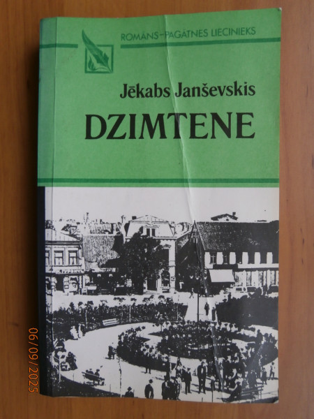 Dzimtene 4.sējums