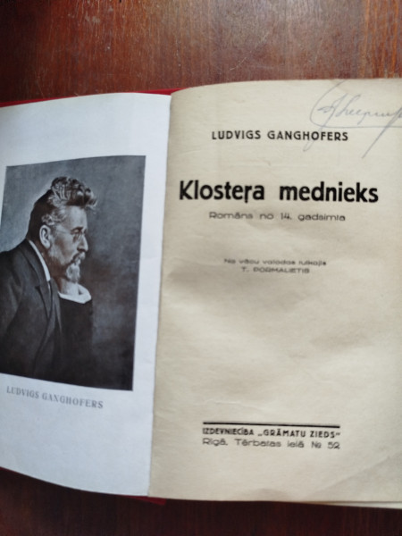 Klostera mednieks