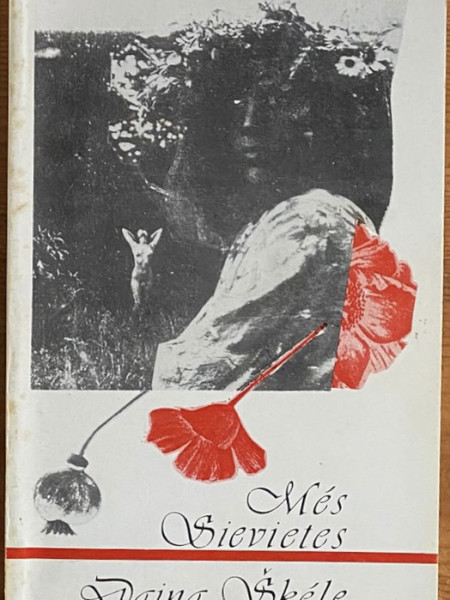 Mēs - sievietes