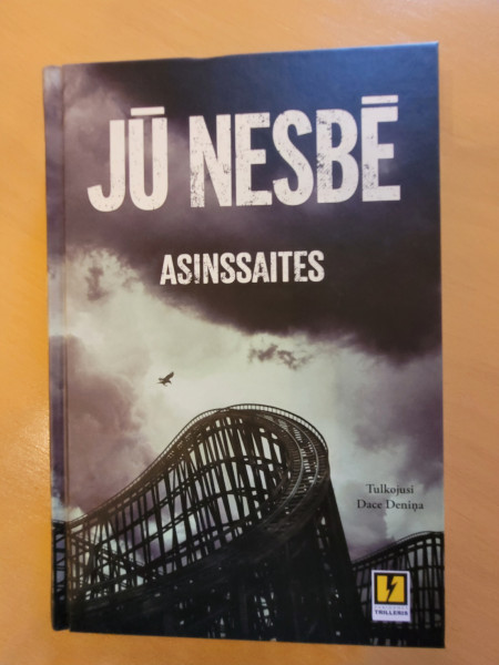 Asinssaites