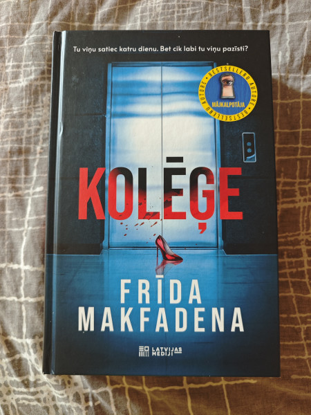 Kolēģe