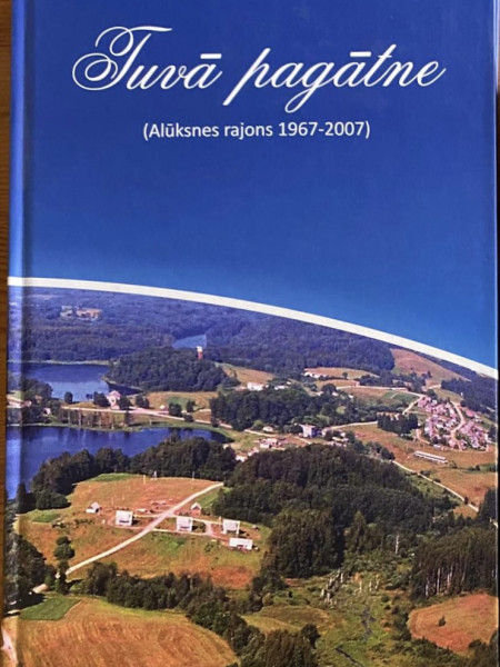 Tuvā pagātne