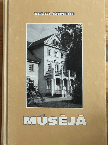 Mūsējā