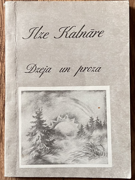 Dzeja un proza