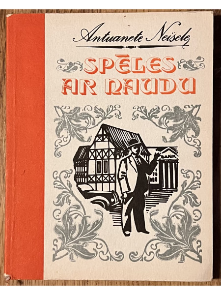 Spēles ar naudu