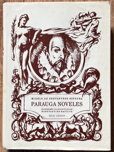 Parauga noveles