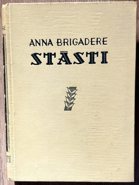 Stāsti