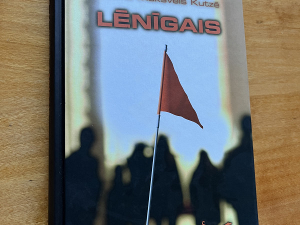 Lēnīgais