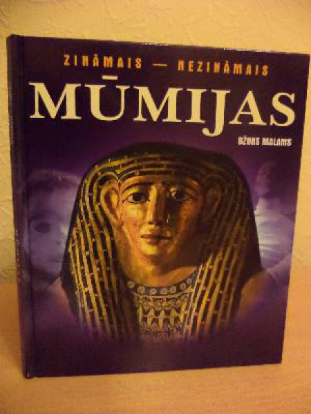 Mūmijas