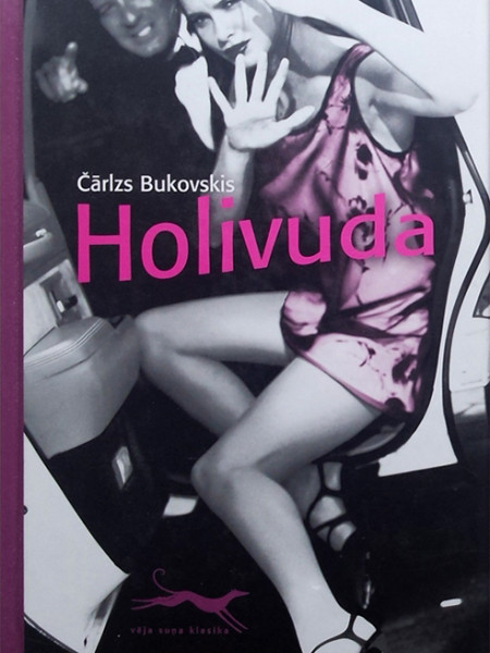 Holivuda