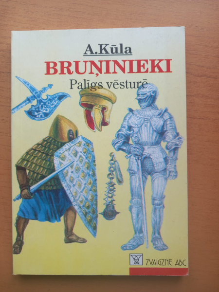 Bruņinieki