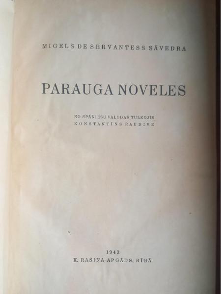 Parauga noveles