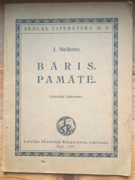 Bāris. Pamāte.