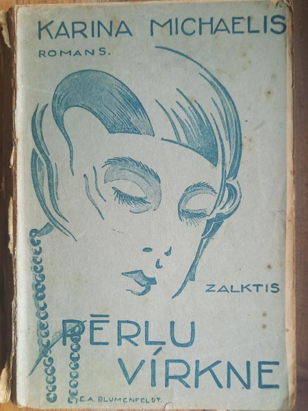 Pērļu virkne