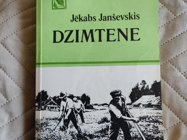 Dzimtene