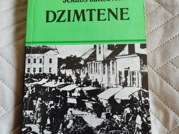 Dzimtene