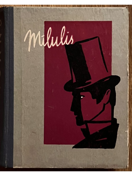 Mīlulis
