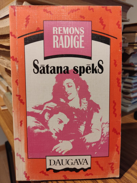 Sātana spēks