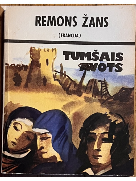 Tumšais avots
