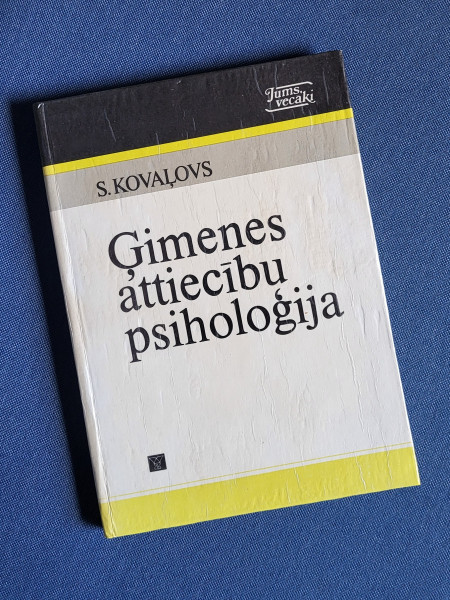 Ģimenes attiecību psiholoģija