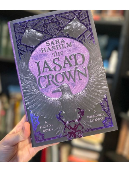 The jasad crown