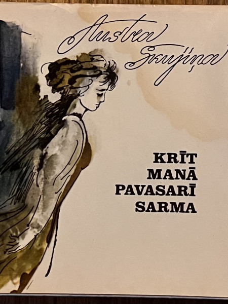 Krīt manā pavasarī sarma