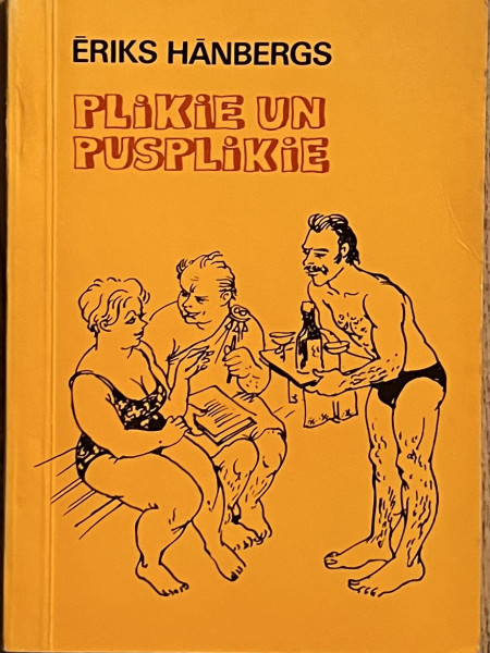 Plikie un pusplikie