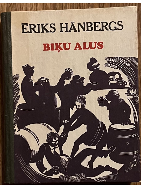 Biķu alus