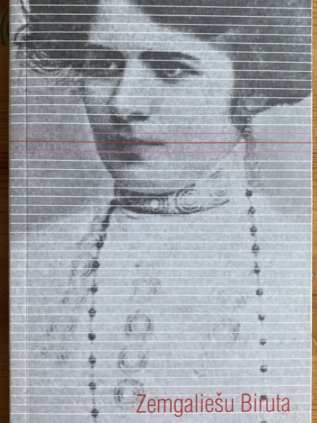 Sārtais skūpsts