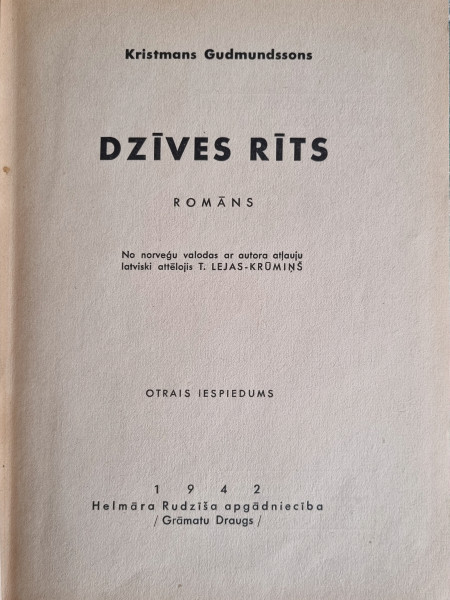 Dzīves rīts