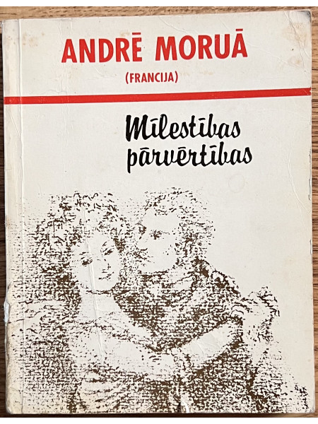 Mīlestības pārvērtības