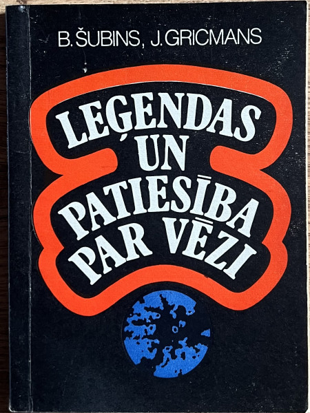 Leģendas un patiesība par vēzi