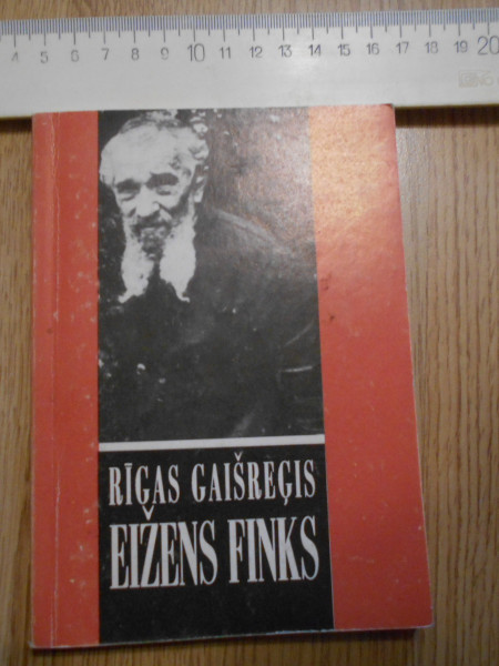 Rīgas gaišreģis Eižens Finks