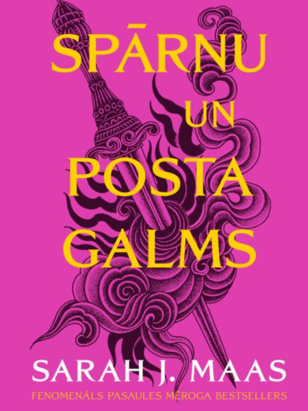 Spārnu un posta galms