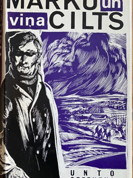 Marku un viņa cilts