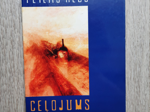 Ceļojums tumsas sirdī