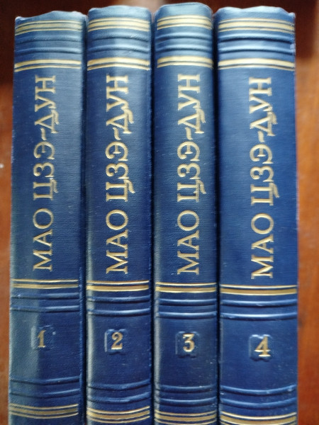 Избранные произведения